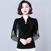 Women's Shirt Top Bow Loose Base Shirt Chiffon Shirt