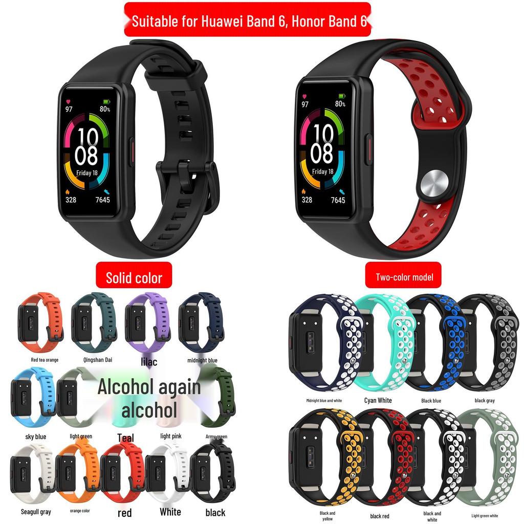 Compatible Silicone Strap for Honor Band 7, Huawei Band 6/6 Pro Replacement Wristband.