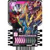 Kamen Rider Gatchard Ride Chemi Trading Cards PHASE:EX02 L Legend Rider Rare 10-Piece Set (Toy)