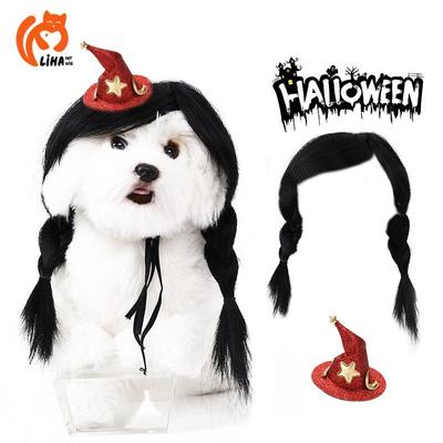 Dvojité culíky pro mazlíčky - Vánoční a Halloweenské doplňky pro psy
