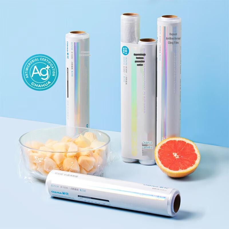 CHAHUA 2-in-1 Food Grade Fresh-keeping Storage