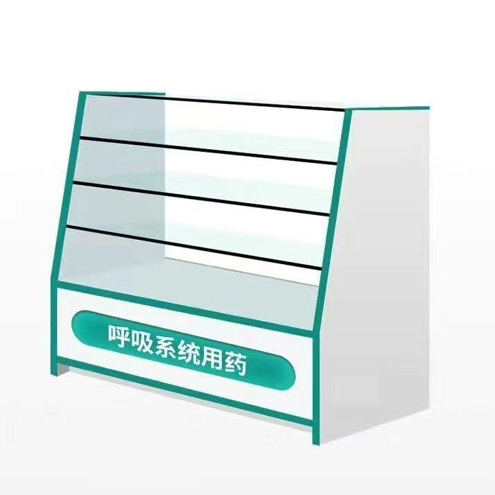 Western Medicine Pharmacy Display & Storage Cabinet
