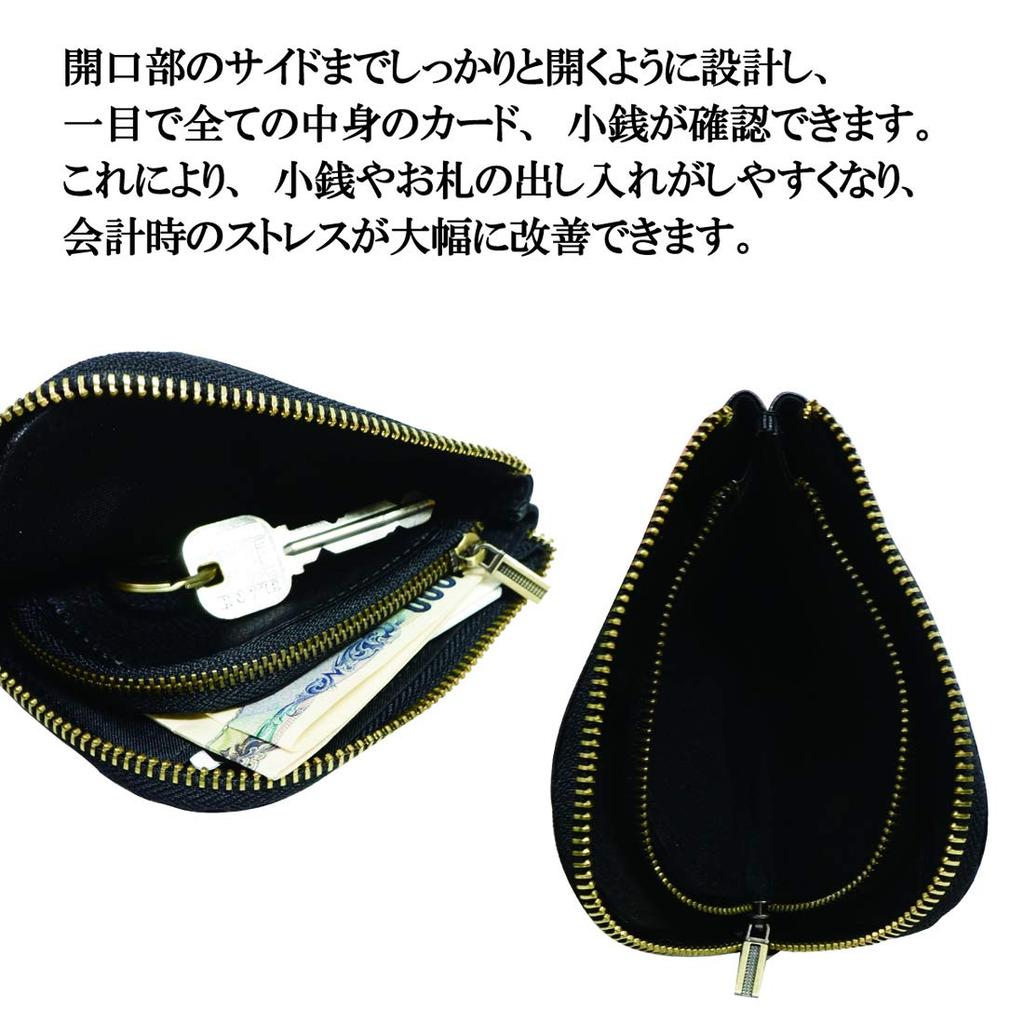 Unisex Coin Purse (Brown) Faux Leather Card Holder with Key Ring, Zipper, Snap Buttons, and Compartments, Compact Design for Men and Women, KW053