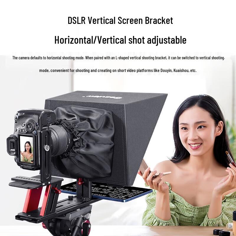 Bestview TP150 Professional Teleprompter System