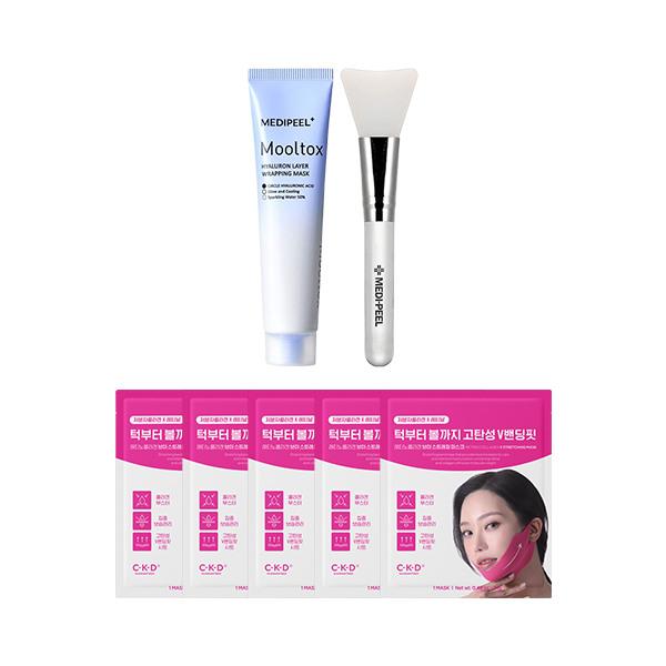 

Medipeel Water Tox Wrapping Mask 70ml + Dual Brush + CKD Collagen Chin V-Line Lifting Mask 5 Sheets