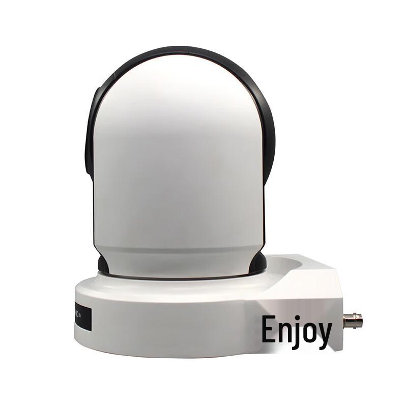 Baoling Professional PTZ Video Camera (CN version)