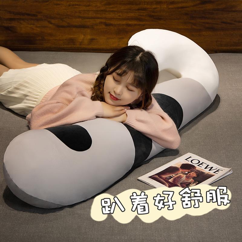Cartoon Soft Cat Tail Throw Pillow Plush Toy Home Sofa Pillow Cushion Girl Sleeping Leg Long Pillow