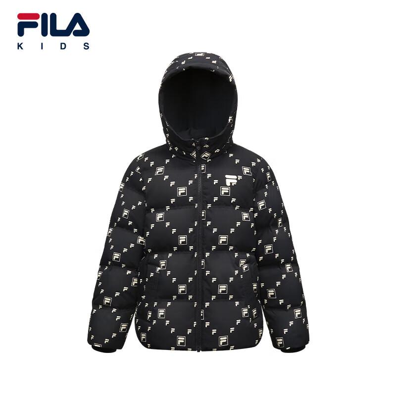 Fila Kids' Unisex Water-Repellent Puffer Down Jacket