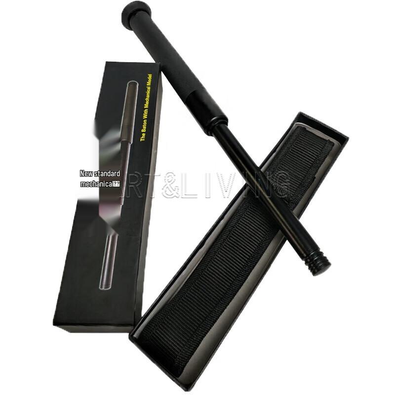 ART&LIVING Lightweight Telescopic Baton
