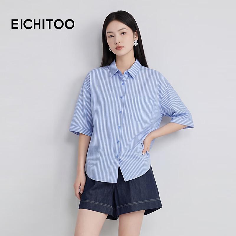 EICHITOO Women's Light Blue Striped Mid-Sleeve Lapel Shirt