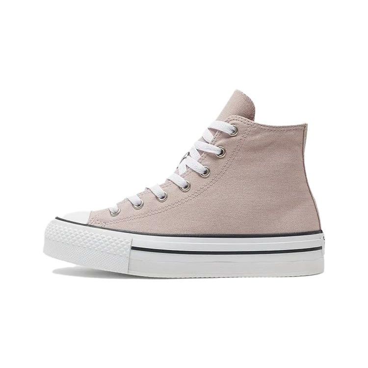 

Converse All Star Light Canvas Прочные Увеличивающие рост Амортизирующие Высокие Детские Кеды Детские Кеды Розовые Белые A08711C 35.5