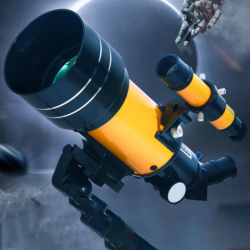 WEZHO F30070 High-Definition Astronomical Telescope