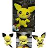 Rozkošný plyšový Pokémon Pichu 8'' Měkká anime hračka pro kluky a holky k narozeninám