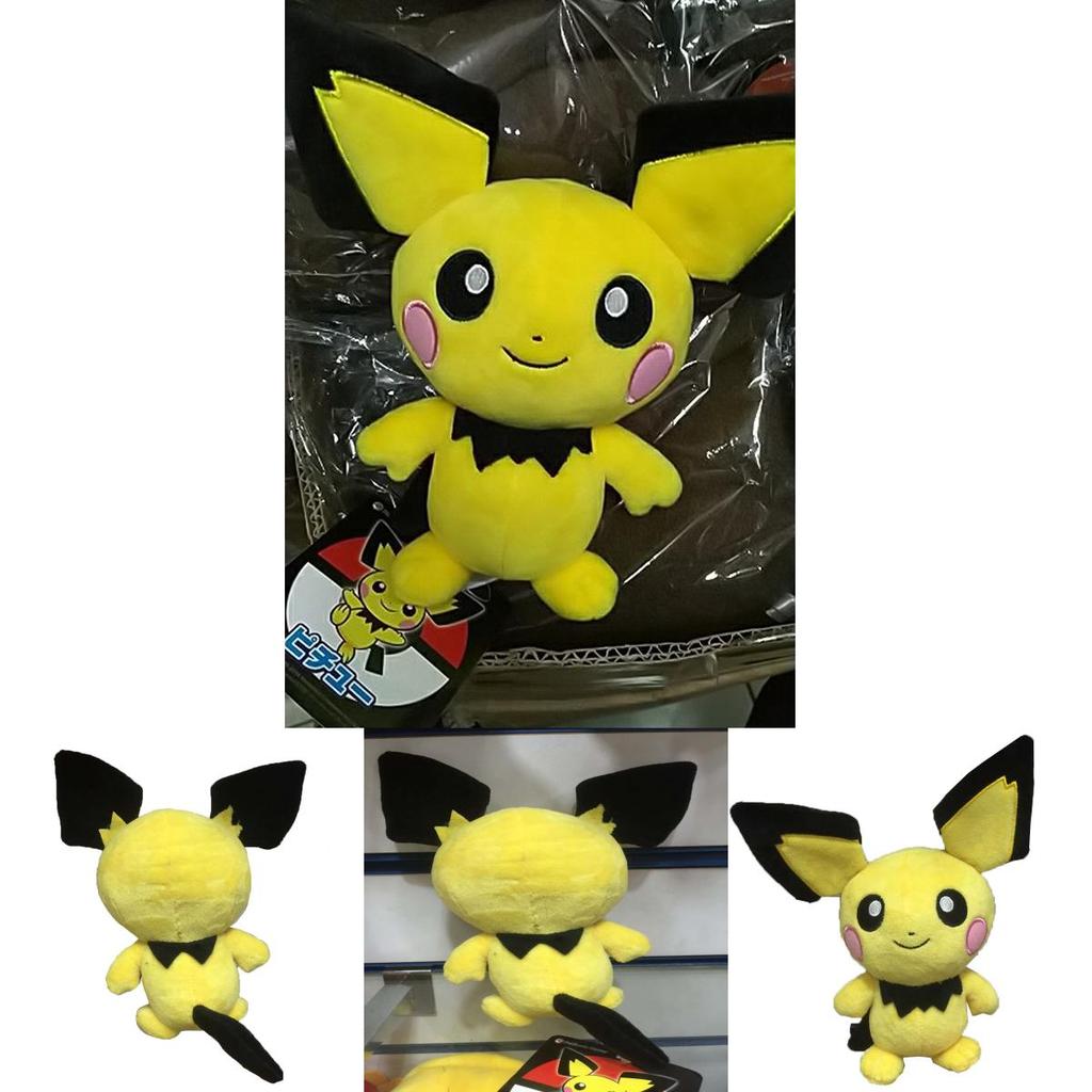 Rozkošný plyšový Pokémon Pichu 8'' Měkká anime hračka pro kluky a holky k narozeninám