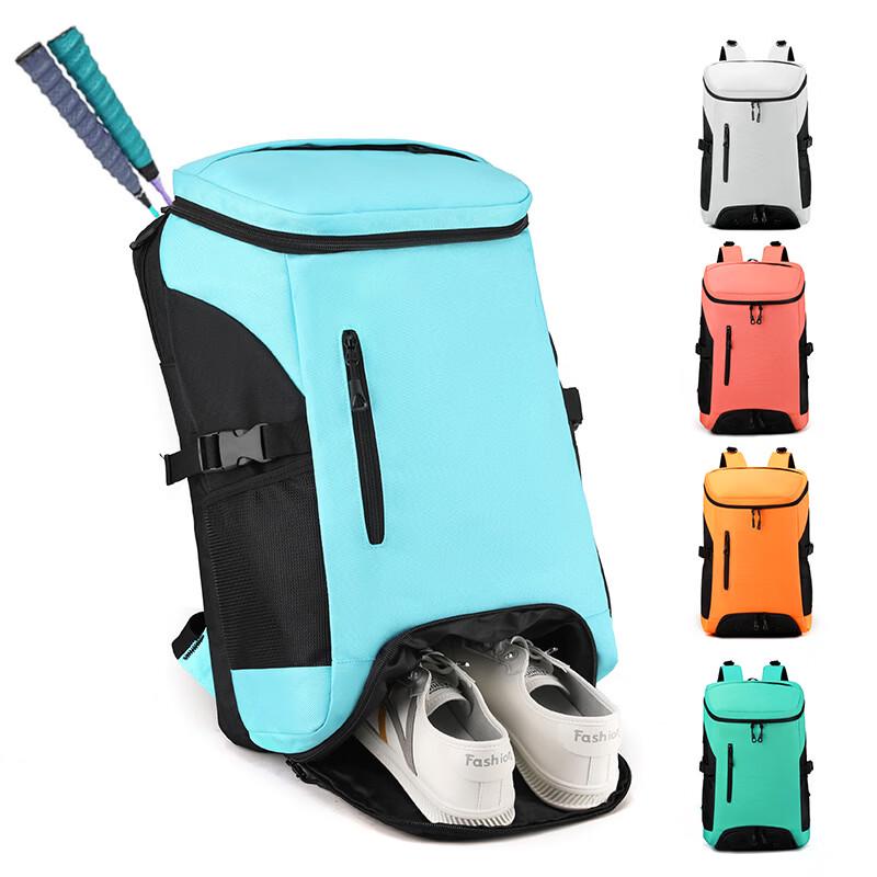 Xin Jing Zhou Large Capacity Badminton Tennis Racket Backpack