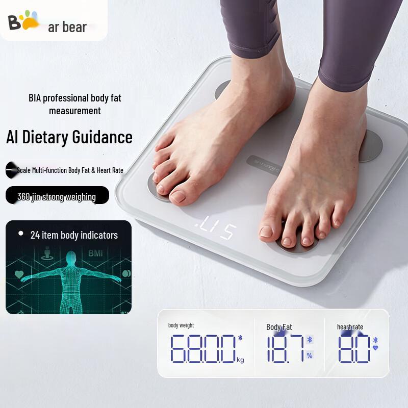 Bear E3 Smart Body Fat Scale with AI & Heart Rate Monitoring (CN version)