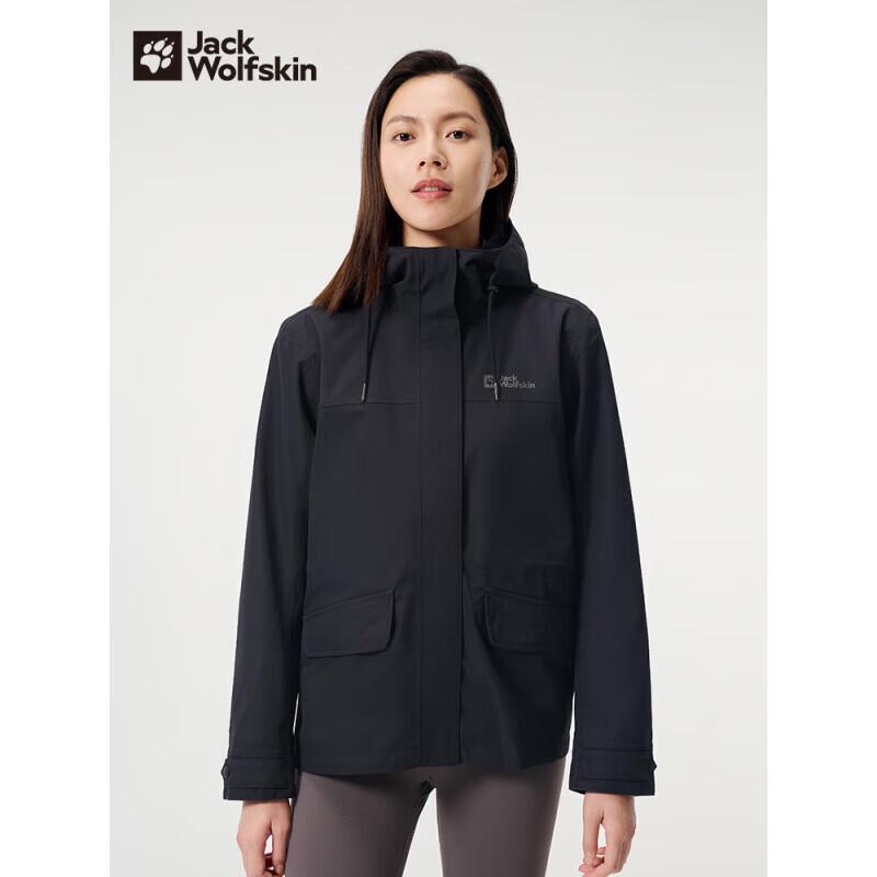 Женская непромокаемая куртка 3-в-1 Jack Wolfskin с флисовой подкладкой XL