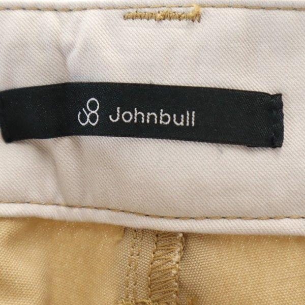 unused Johnbull Work Trousers Pants L beige Long pants Men's Used