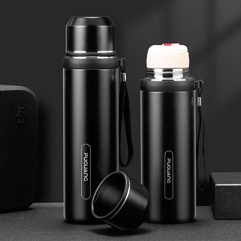 Fuguang Ruidong 850ml 304 Stainless Steel Vacuum Bottle
