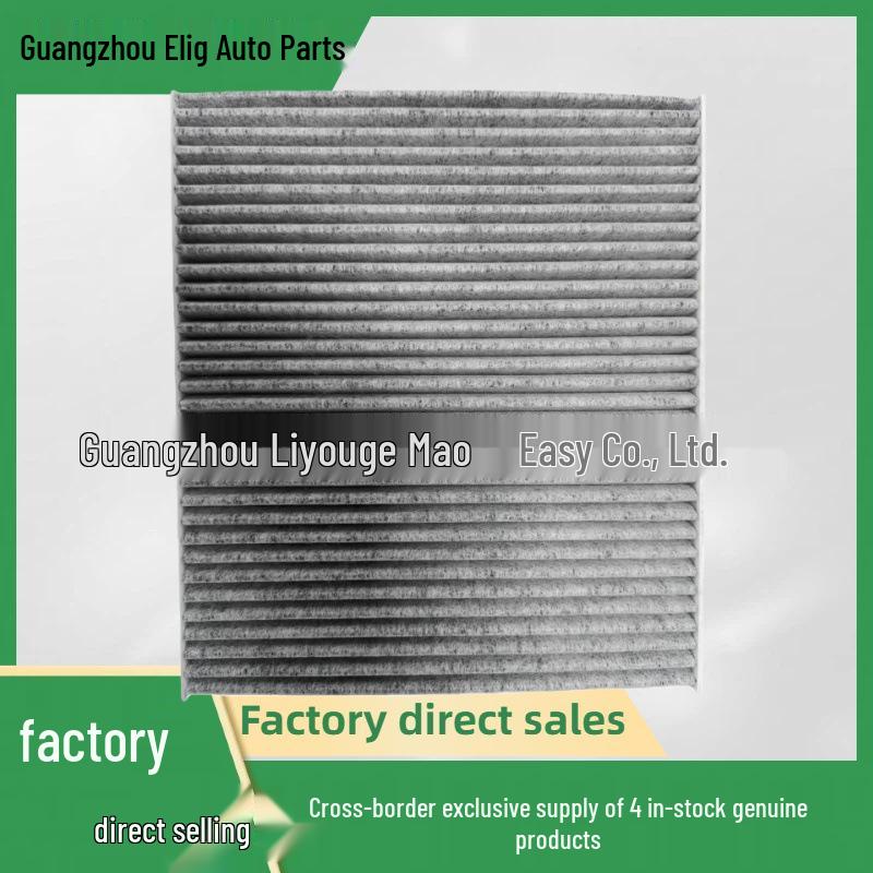 X03-90000206 Carbon Belt Packaging for Li Auto Lixiang L6/L7 Air Conditioning