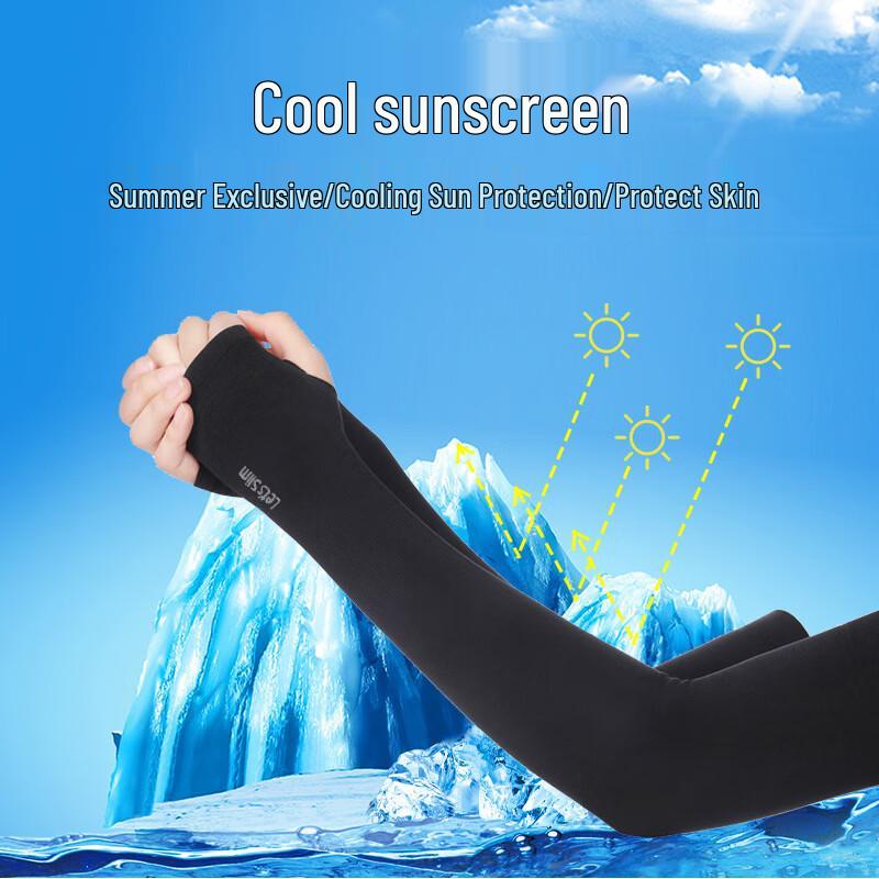 Gu Teng Summer Cooling Arm Sleeves