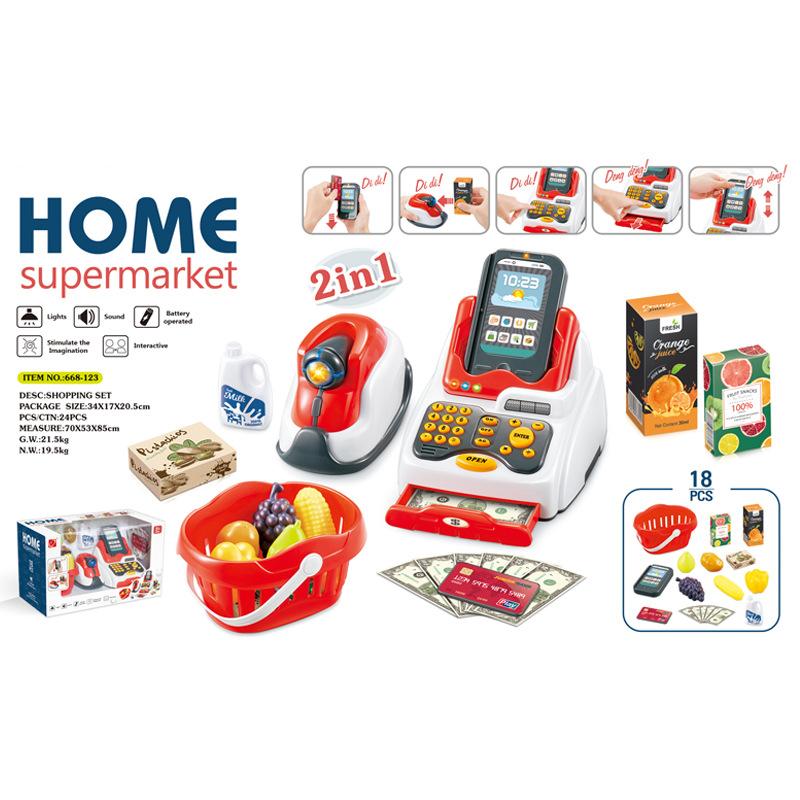 Children'S Play House Checkout Page Play House Toys, Intelligent Simulation Supermarket With Shopping Basket Cash Register Combination Set
