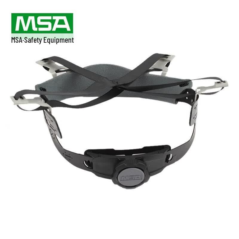 MSA V-Gard Hard Hat Liner with Sweatband