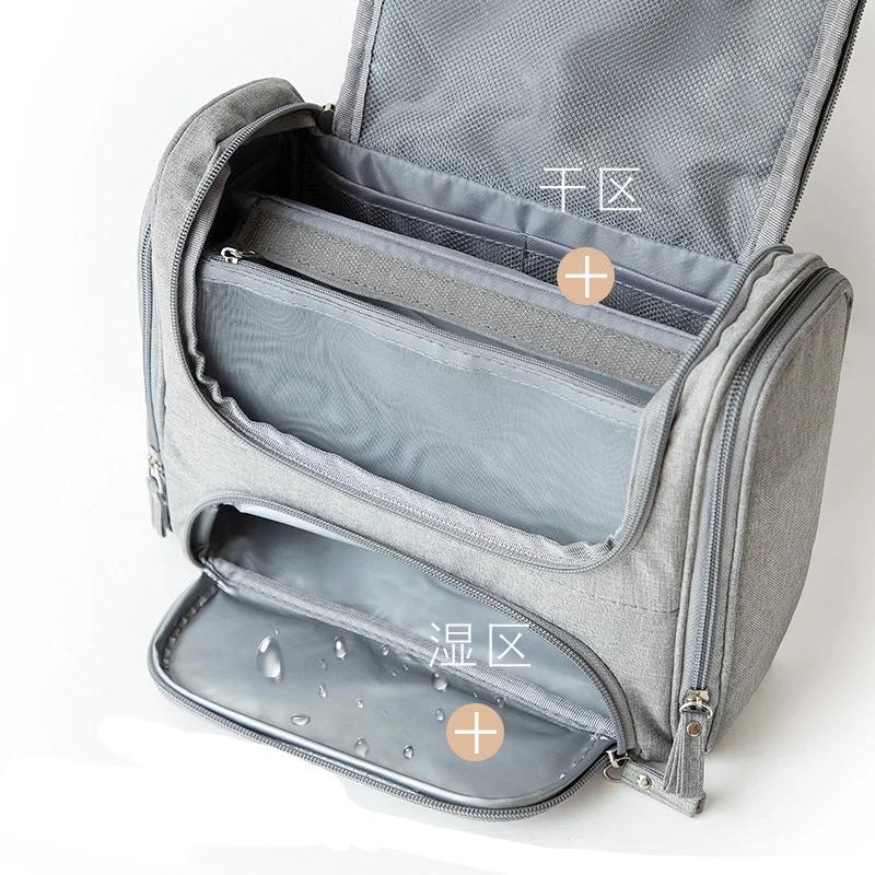 Waterproof Men Hanging Cosmetic Bag Travel Organizer Makeup Bag for Women Necessaries Make Up Case Wet and Dry Wash Toiletry Bag
