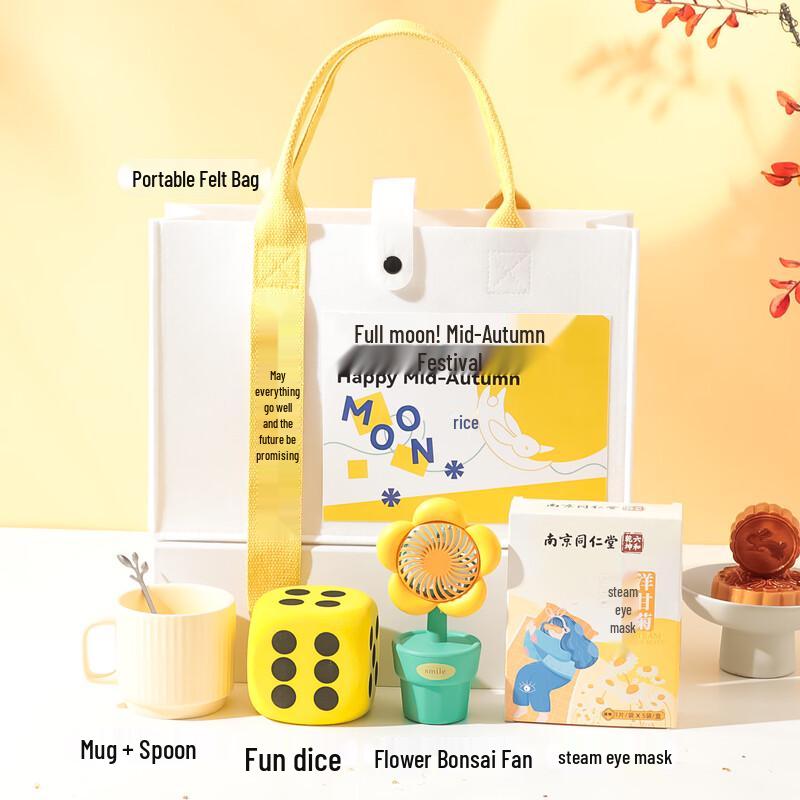Mid-Autumn Festival Souvenir Gift Box