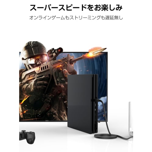 Senetem LAN Cable 3m CAT8 40Gbps/2000MHz Category 8 Ultra High Speed ??Internet Cable CAT8 Compliant Flat Cable RJ45 Anti-Break Black Compatible with