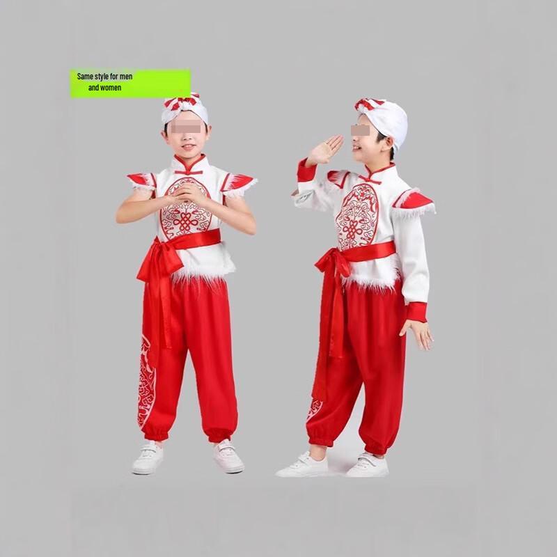 Ansei Waist Drum & Shaanbei Yangko Performance Costume