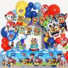 29Pcs Cartoon Dog Party Decorations, Cartoon Party Supplies - Dog Party Balloons Background Tablecloth and Dog Happy Birthday Banner Etc.