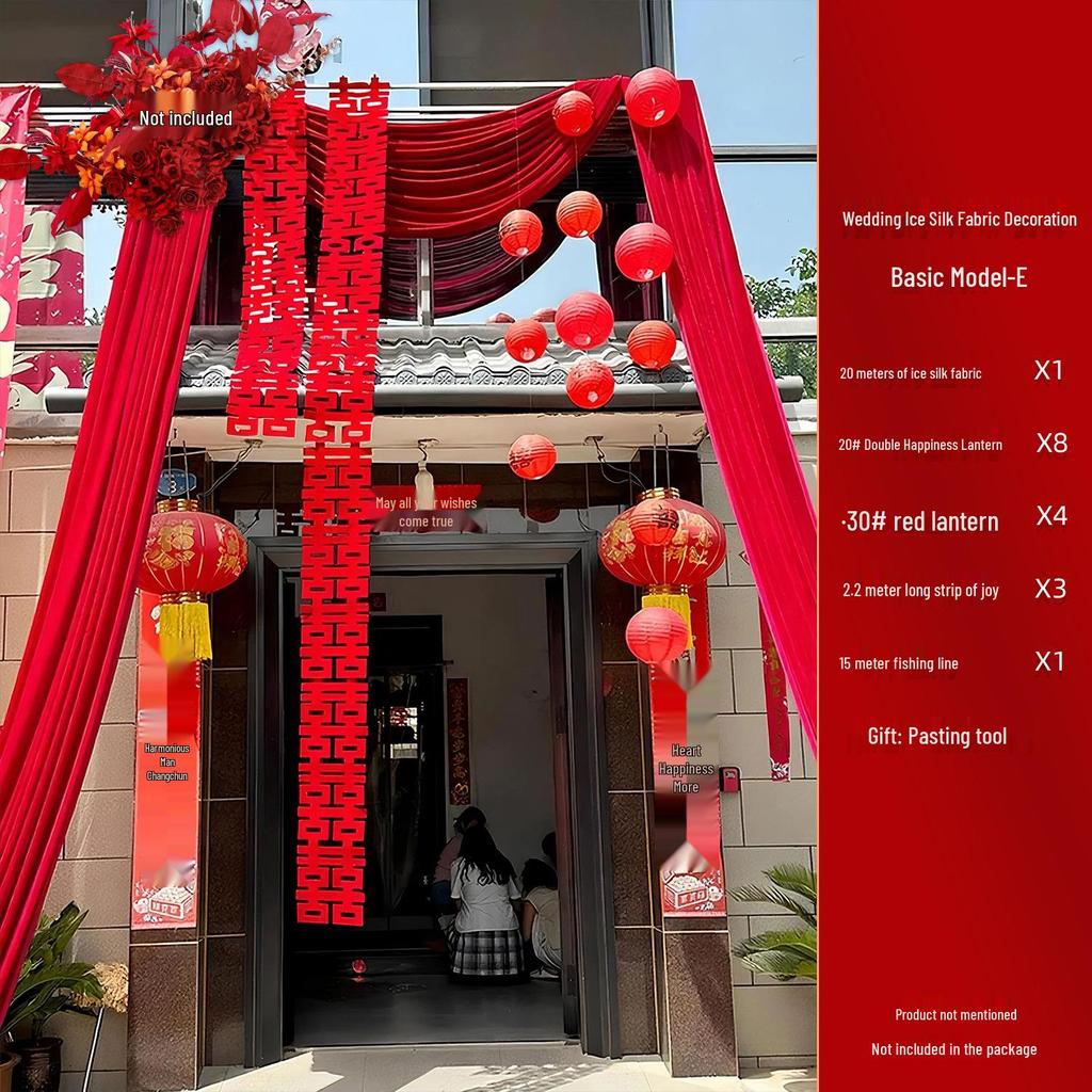 Rural Wedding Courtyard Decor Set: Gate, Bridal Chamber Drapery & Lanterns