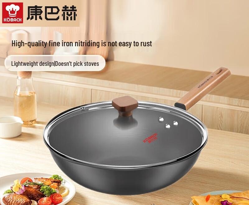 Kambach 32cm No-Coating Fine Iron Wok