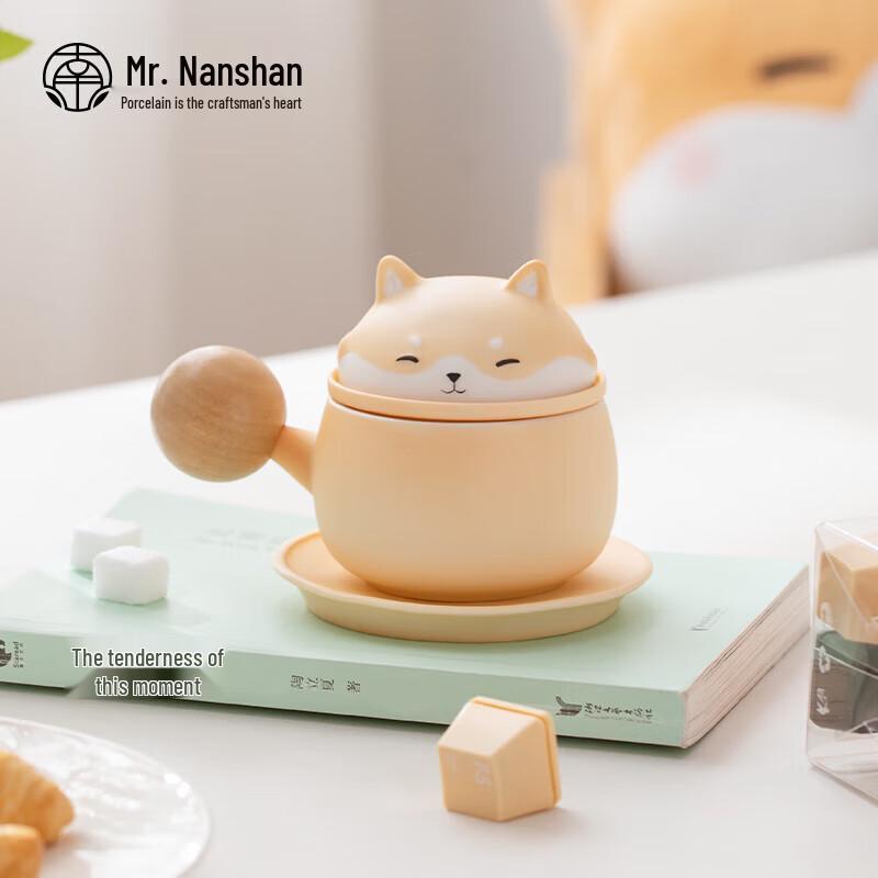 

Nanshan Mister Ceramic Anti-Scald Tea & Coffee Cup