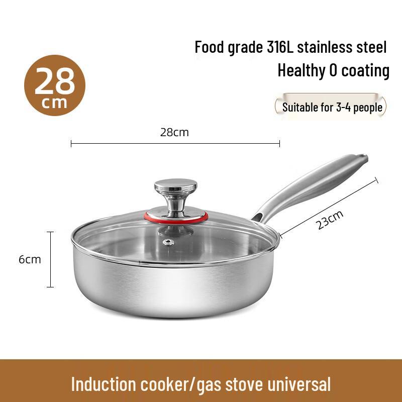 Сковорода Wutuo из нержавеющей стали 316L