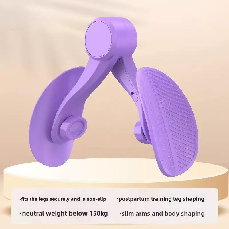 Pelvic Floor Muscle Trainer with Counter Thigh Master Adjustable Leg Exercises Device for Postpartum Recovery,Leg Butt Training