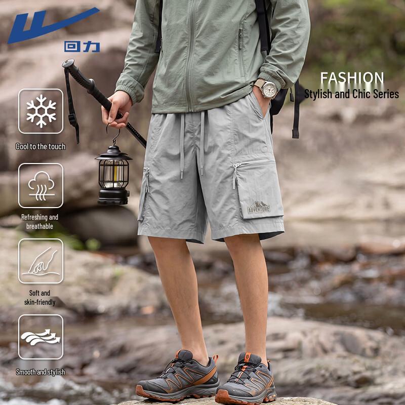 Warrior Men s Outdoor Cargo Shorts 2XL