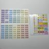 BOYNEXTDOOR Han Taesan Name Sticker