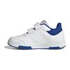 Adidas Tensaurs Versatile Comfortable Shock Absorbing Durable Low Top Kids Running Shoes Kids Running Shoes White Blue Yellow IG8581