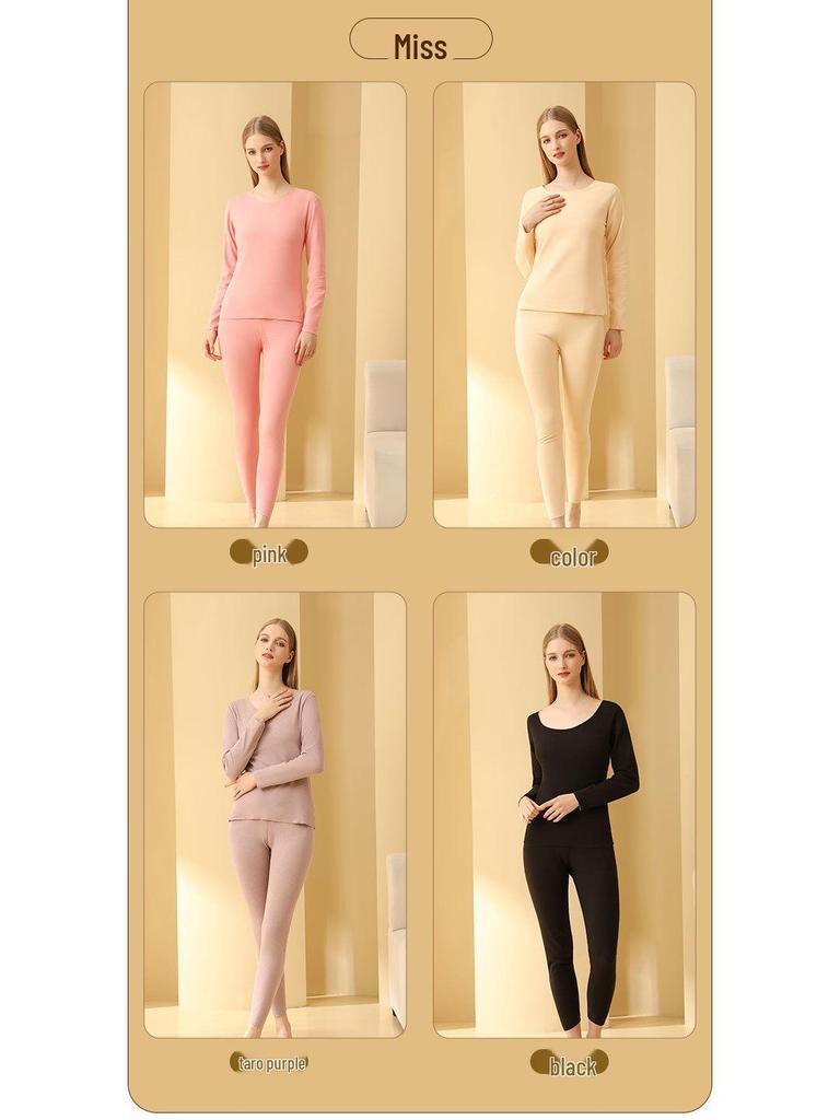Men's & Women's Seamless Fleece-Lined Thermal Underwear Set for Autumn & Winter