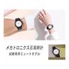 Casual Fashion Quartz Watch, Small, Lightweight, Waterproof, Stylish, Commuting To Work, School, Students, Junior High School Entrance Exams, No