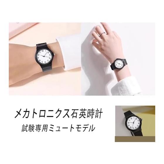 Casual Fashion Quartz Watch, Small, Lightweight, Waterproof, Stylish, Commuting To Work, School, Students, Junior High School Entrance Exams, No
