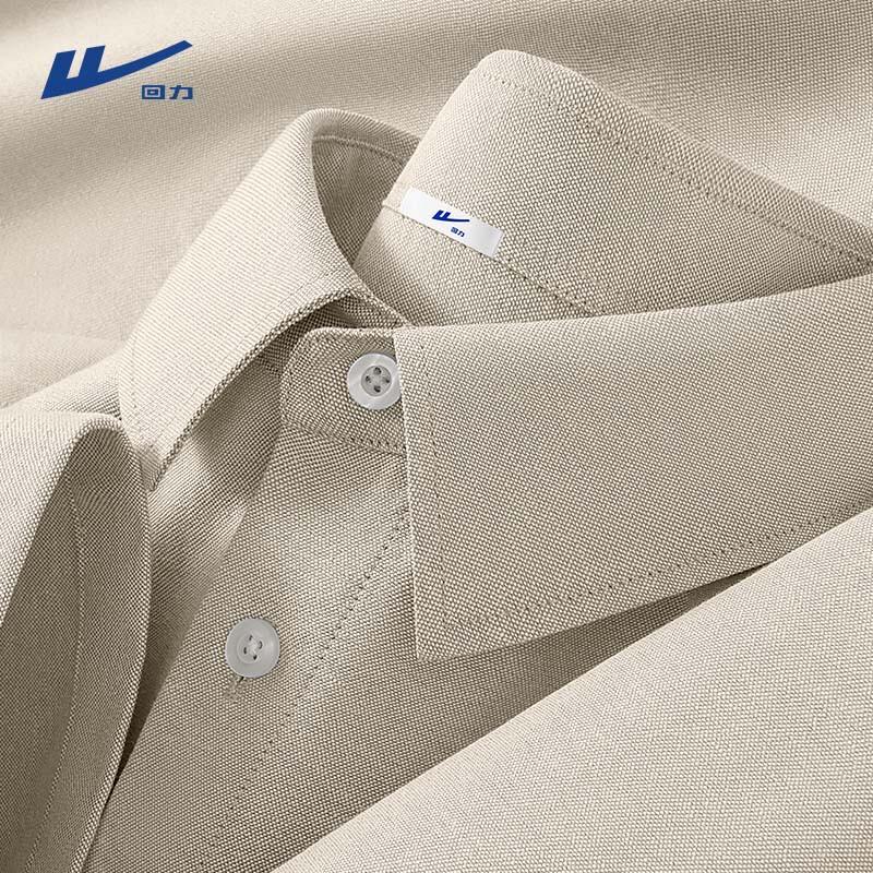 Warrior Men s Oxford Short-Sleeve Cuban Collar Shirt 3XL