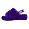 Papuci de casă Fluff Yeah Slide cu talpă groasă simplă, papuci de modă pentru femei, Violet nocturn 1095119-VNGH