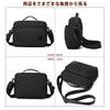 Shoulder Bag for Messenger Body Shoulder Large Business Popular [iBUTSARU] Men, Bag, Bag, One-Shoulder Bag, Bag, Handbag, Capacity, Crossbody,