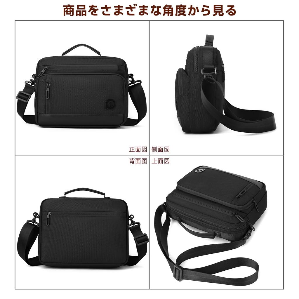 Shoulder Bag for Messenger Body Shoulder Large Business Popular [iBUTSARU] Men, Bag, Bag, One-Shoulder Bag, Bag, Handbag, Capacity, Crossbody,