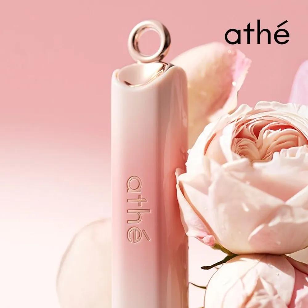1+1 Athe Authentisches Lip Glowy Balm Duo Set