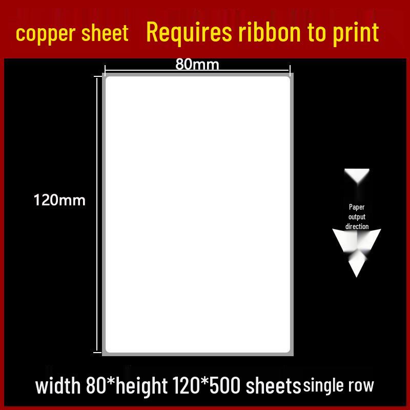 Self-Adhesive Coated Barcode Label Paper, 100x150mm, Various Thicknesses