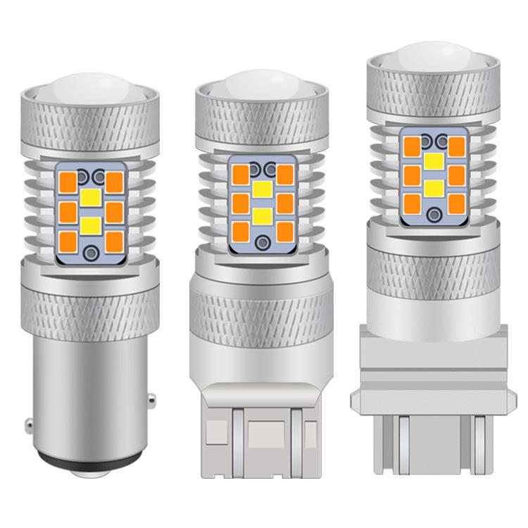 

Двухцветная светодиодная лампа стоп-сигнала и указателя поворота 1156/1157/3157/7443 2835 28smd Лампа заднего хода 3157 жёлтый/белый